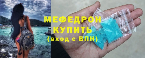 твердый Беломорск